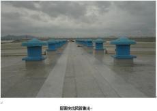 广州科施顿建筑防水补漏工程新塘公司